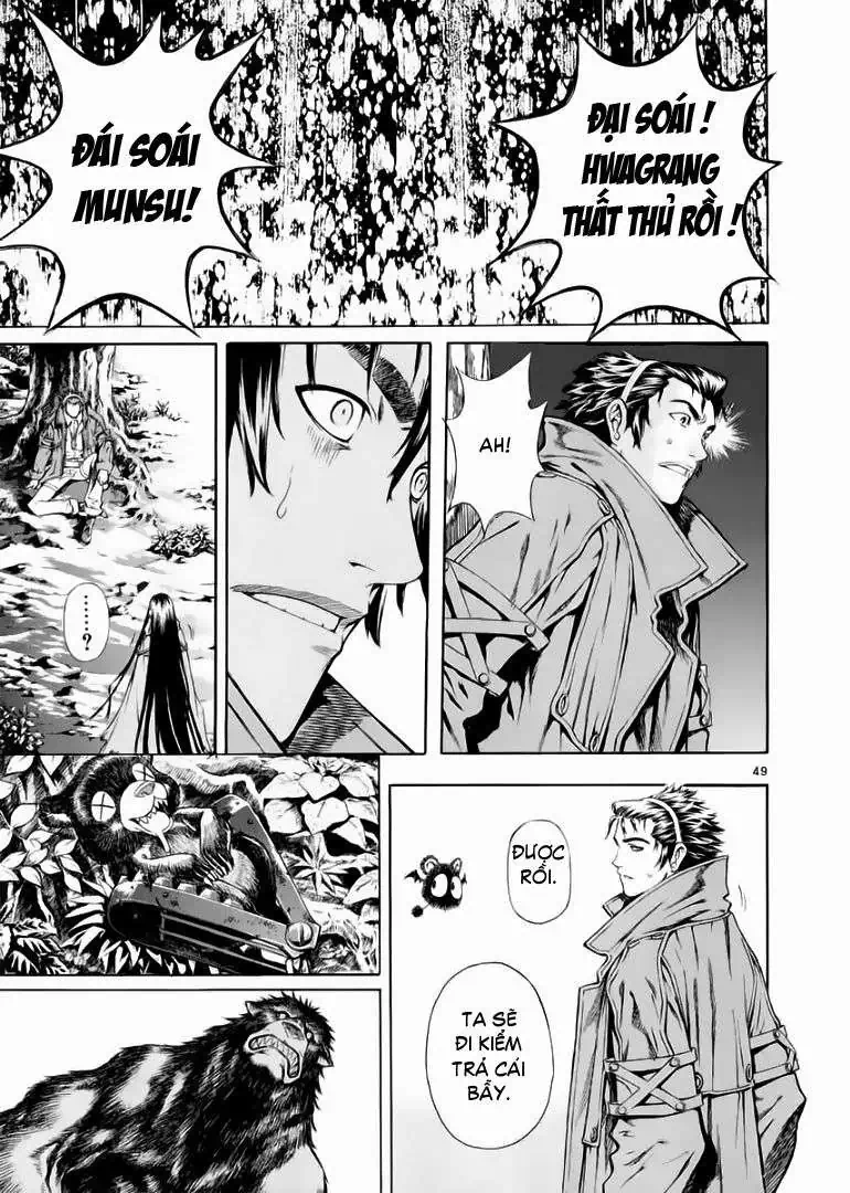 Truyện Tranh Ám Hành Ngự Sử - Shin Angyo Onshi trang 3