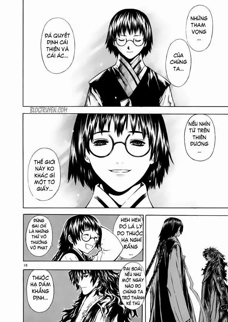 Truyện Tranh Ám Hành Ngự Sử - Shin Angyo Onshi trang 3