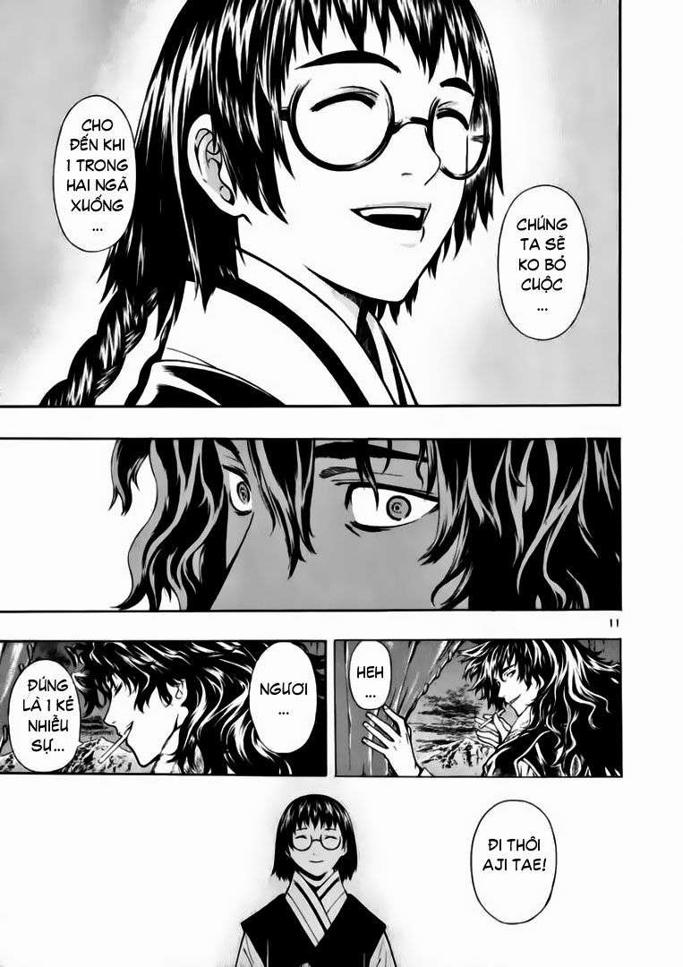 Truyện Tranh Ám Hành Ngự Sử - Shin Angyo Onshi trang 3