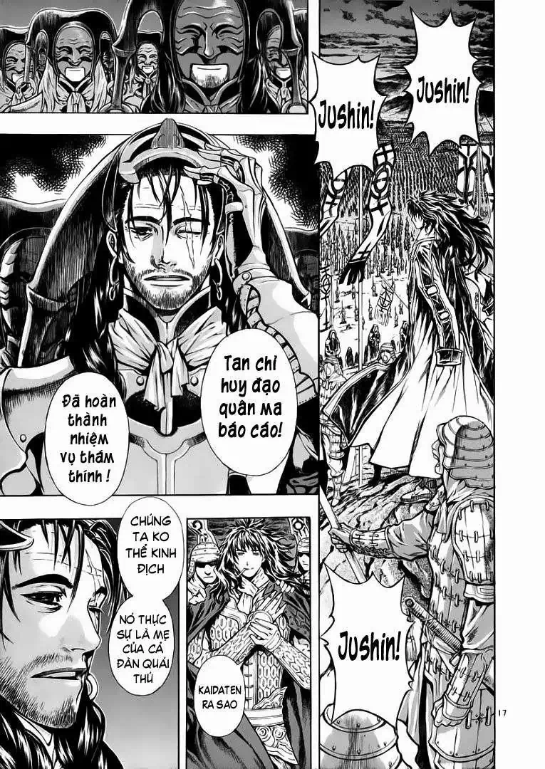 Truyện Tranh Ám Hành Ngự Sử - Shin Angyo Onshi trang 3