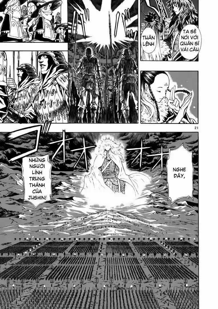 Truyện Tranh Ám Hành Ngự Sử - Shin Angyo Onshi trang 3