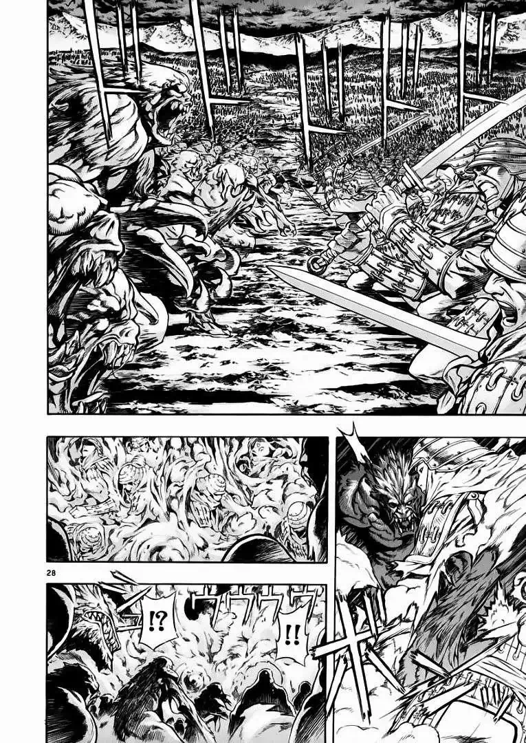 Truyện Tranh Ám Hành Ngự Sử - Shin Angyo Onshi trang 3