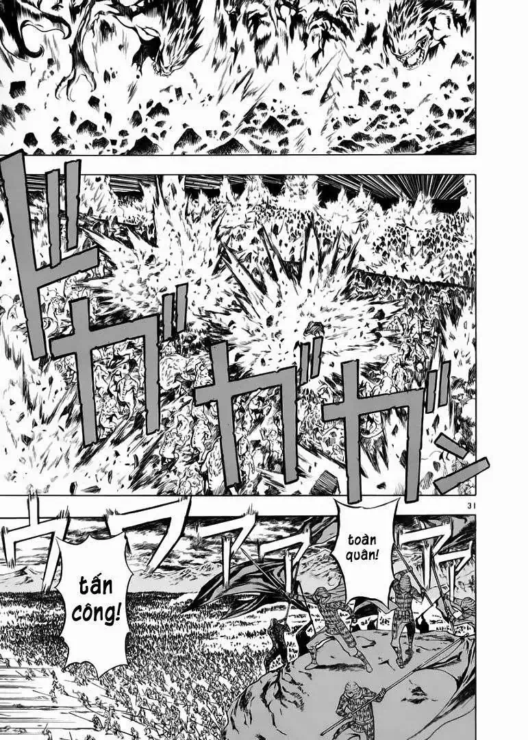 Truyện Tranh Ám Hành Ngự Sử - Shin Angyo Onshi trang 3