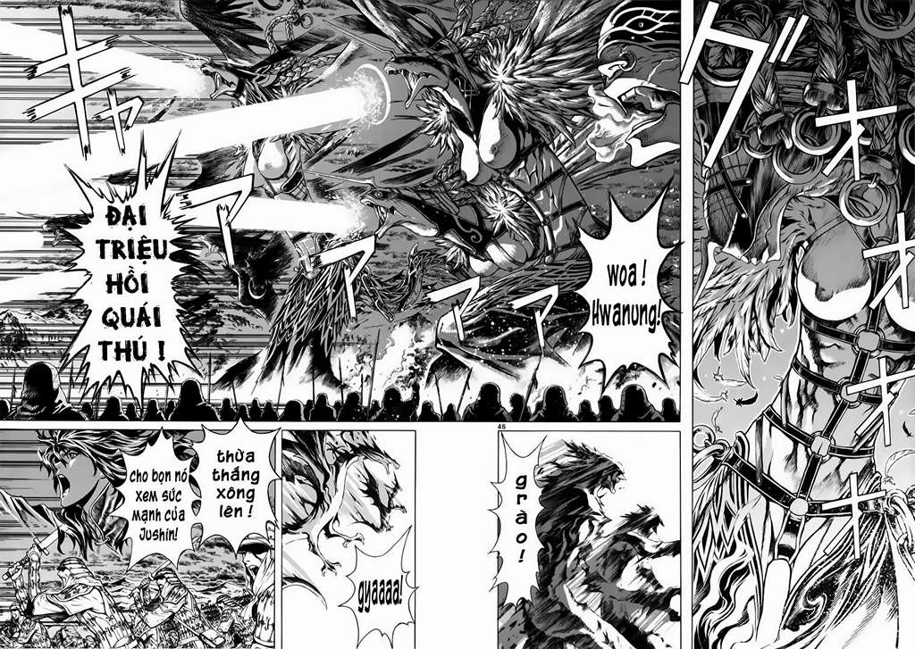 Truyện Tranh Ám Hành Ngự Sử - Shin Angyo Onshi trang 3