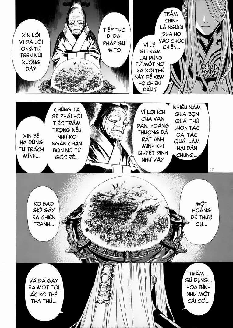 Truyện Tranh Ám Hành Ngự Sử - Shin Angyo Onshi trang 3