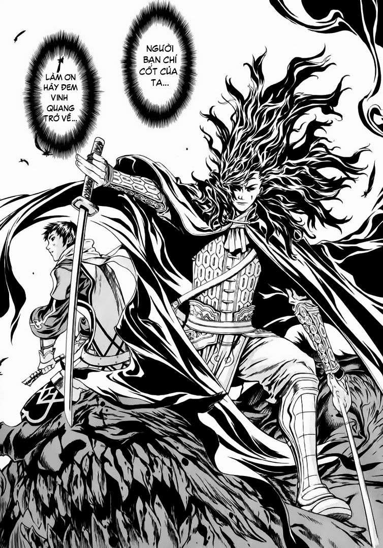 Truyện Tranh Ám Hành Ngự Sử - Shin Angyo Onshi trang 3