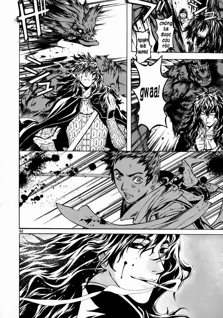 Truyện Tranh Ám Hành Ngự Sử - Shin Angyo Onshi trang 3