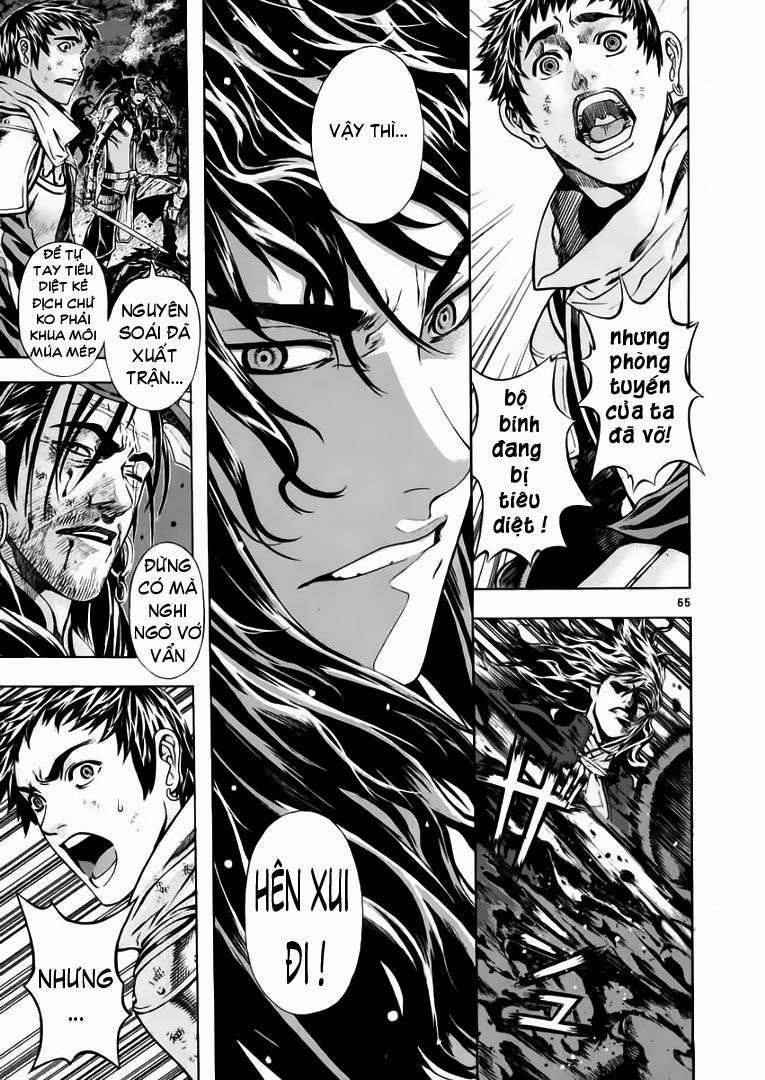 Truyện Tranh Ám Hành Ngự Sử - Shin Angyo Onshi trang 3