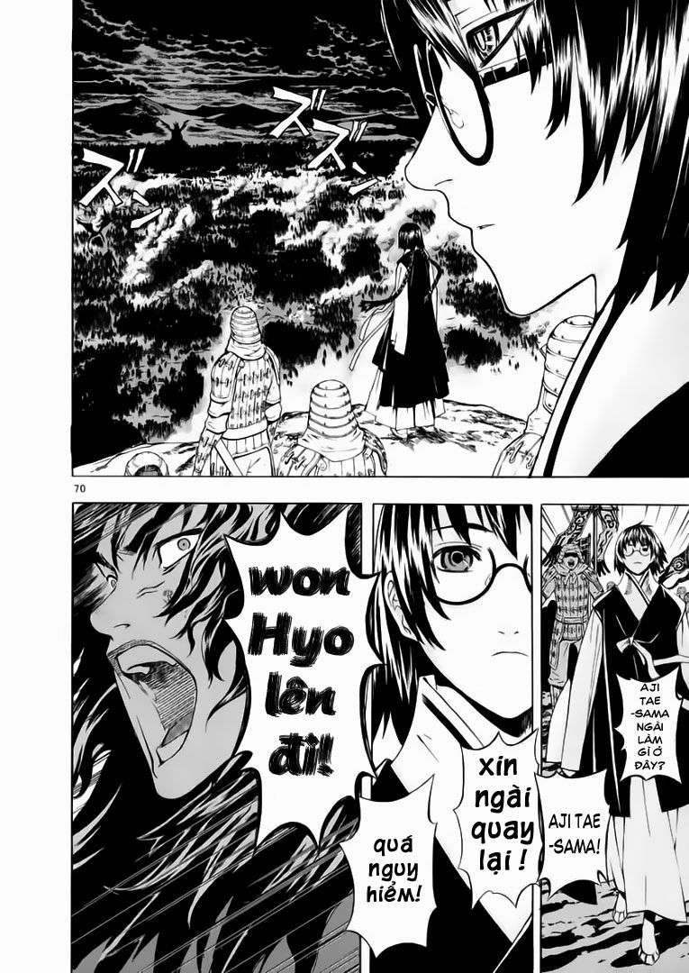 Truyện Tranh Ám Hành Ngự Sử - Shin Angyo Onshi trang 3