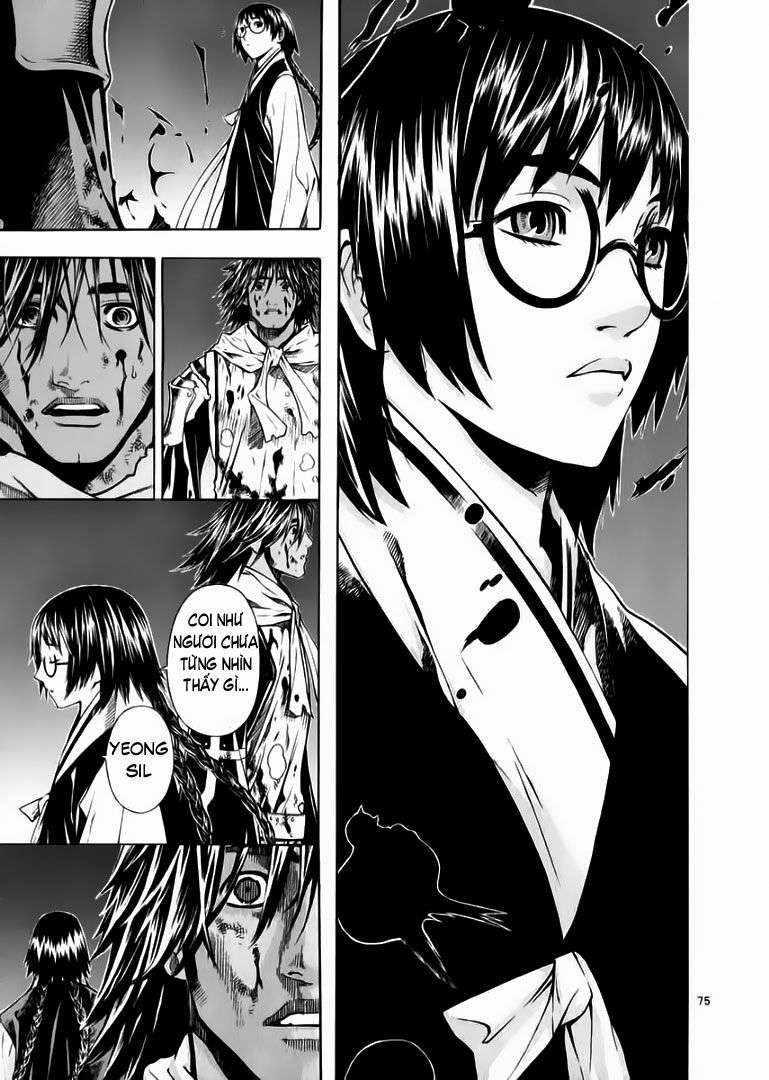 Truyện Tranh Ám Hành Ngự Sử - Shin Angyo Onshi trang 3