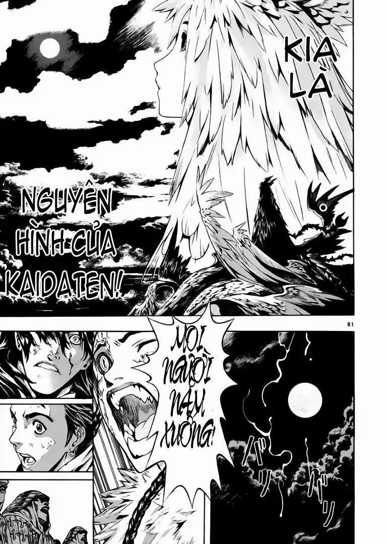 Truyện Tranh Ám Hành Ngự Sử - Shin Angyo Onshi trang 3