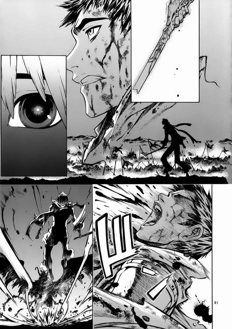 Truyện Tranh Ám Hành Ngự Sử - Shin Angyo Onshi trang 3