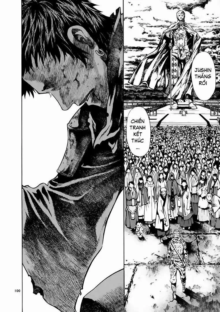 Truyện Tranh Ám Hành Ngự Sử - Shin Angyo Onshi trang 3