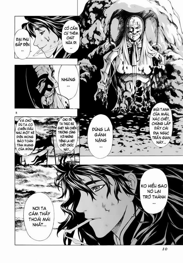 Truyện Tranh Ám Hành Ngự Sử - Shin Angyo Onshi trang 3