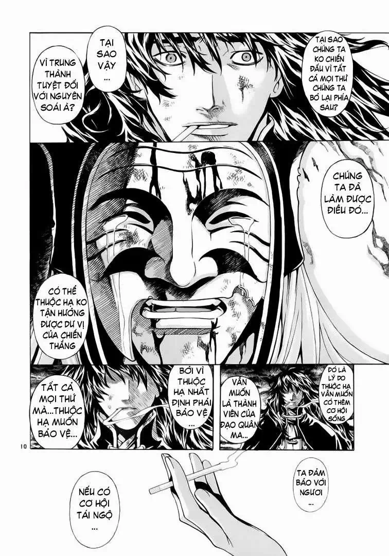 Truyện Tranh Ám Hành Ngự Sử - Shin Angyo Onshi trang 3