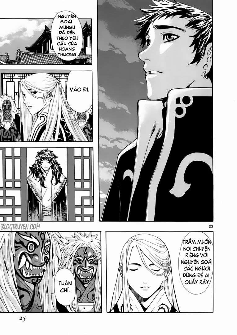 Truyện Tranh Ám Hành Ngự Sử - Shin Angyo Onshi trang 3