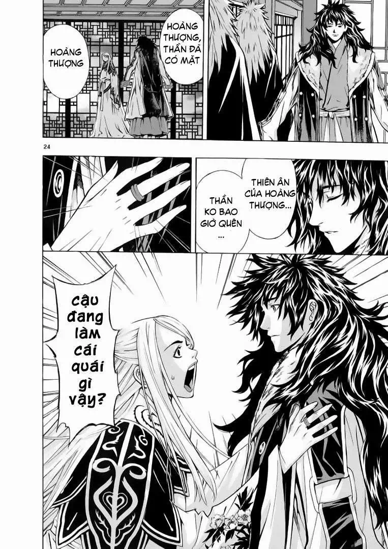 Truyện Tranh Ám Hành Ngự Sử - Shin Angyo Onshi trang 3