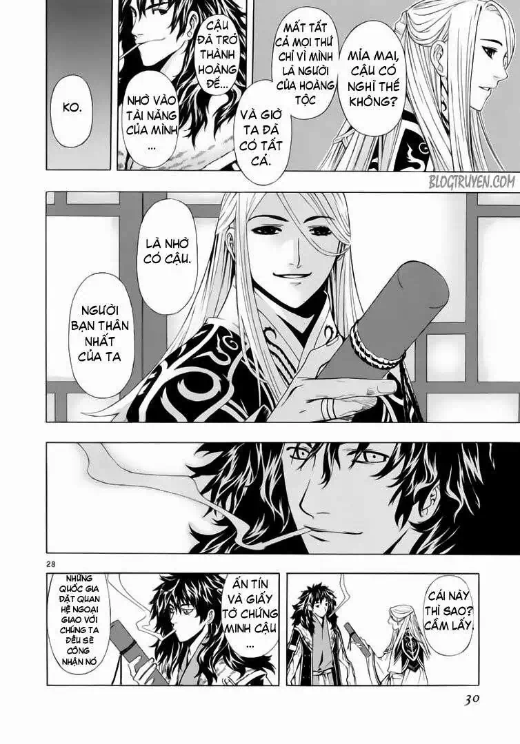 Truyện Tranh Ám Hành Ngự Sử - Shin Angyo Onshi trang 3