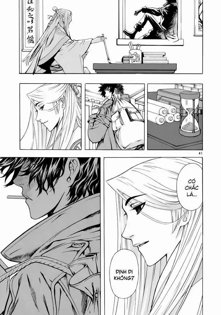 Truyện Tranh Ám Hành Ngự Sử - Shin Angyo Onshi trang 3