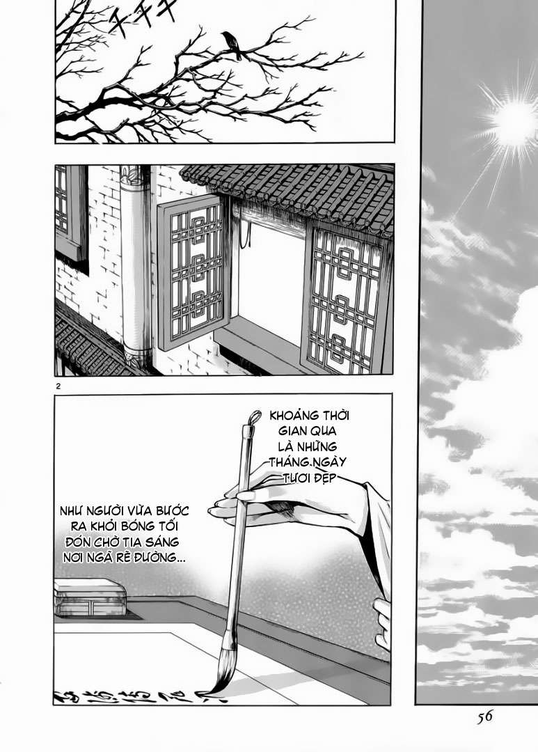 Truyện Tranh Ám Hành Ngự Sử - Shin Angyo Onshi trang 3