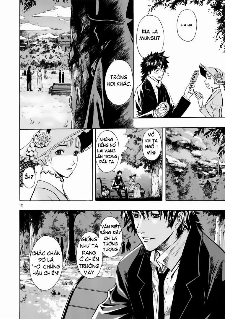 Truyện Tranh Ám Hành Ngự Sử - Shin Angyo Onshi trang 3