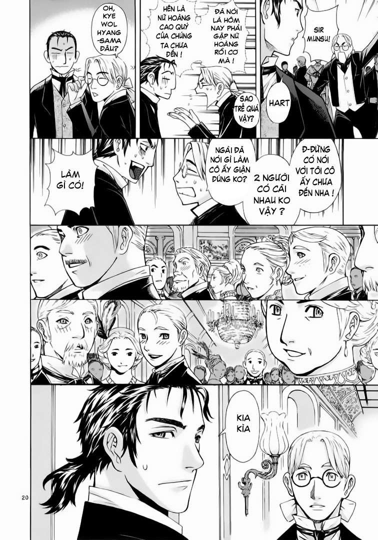 Truyện Tranh Ám Hành Ngự Sử - Shin Angyo Onshi trang 3