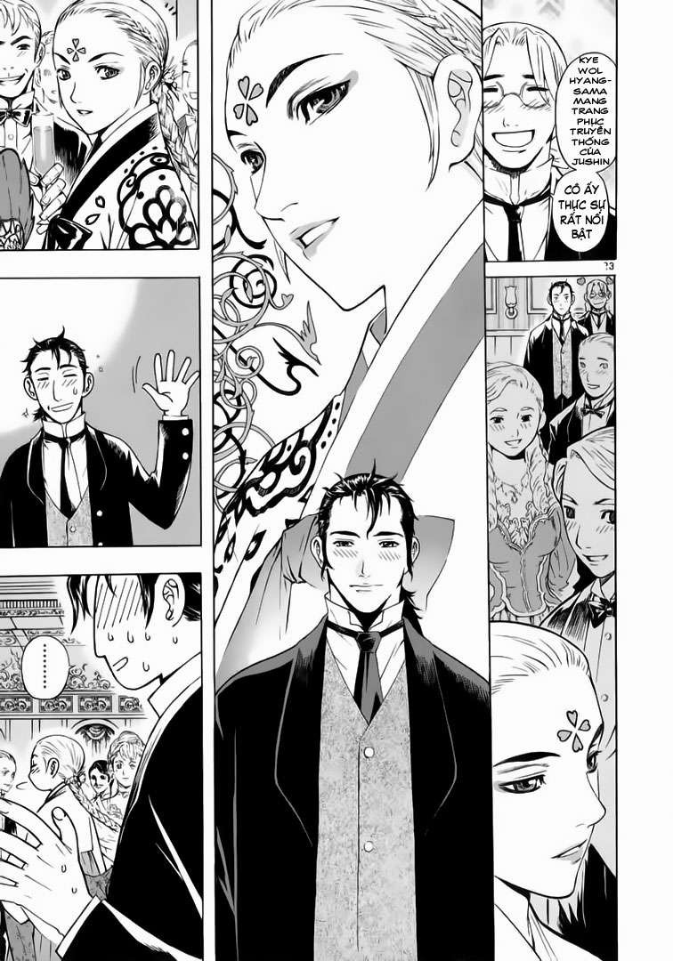 Truyện Tranh Ám Hành Ngự Sử - Shin Angyo Onshi trang 3