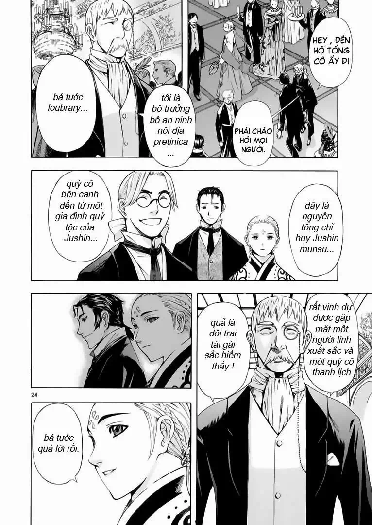 Truyện Tranh Ám Hành Ngự Sử - Shin Angyo Onshi trang 3