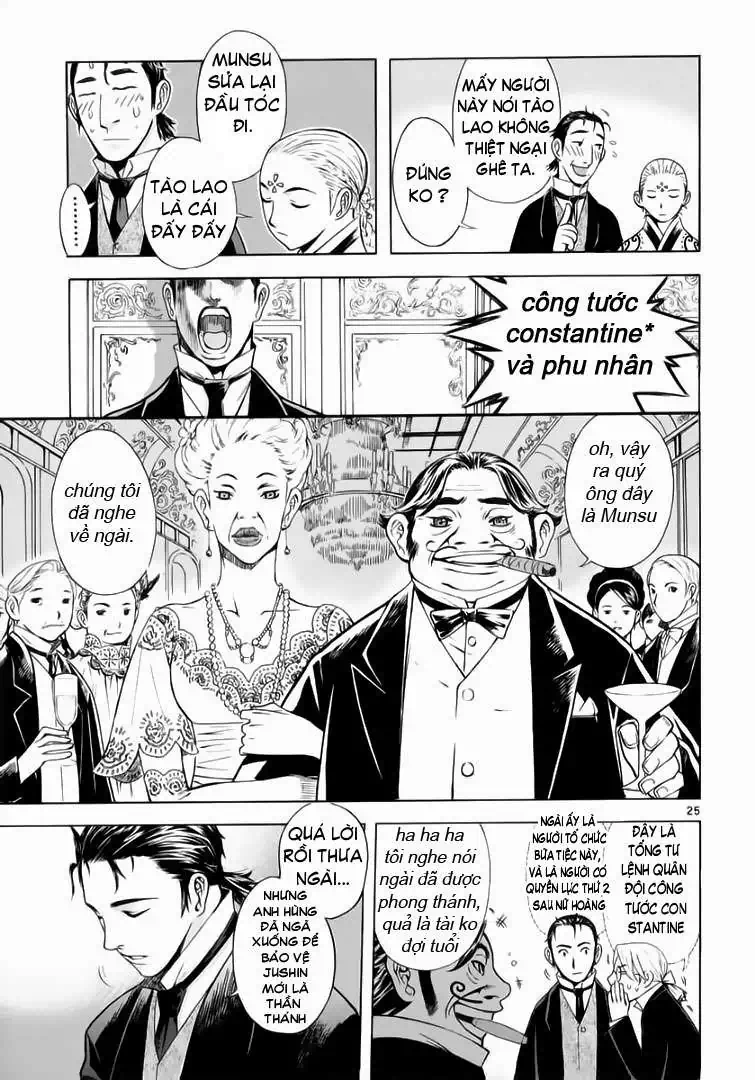 Truyện Tranh Ám Hành Ngự Sử - Shin Angyo Onshi trang 3