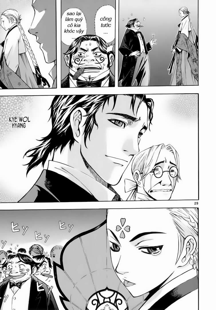 Truyện Tranh Ám Hành Ngự Sử - Shin Angyo Onshi trang 3