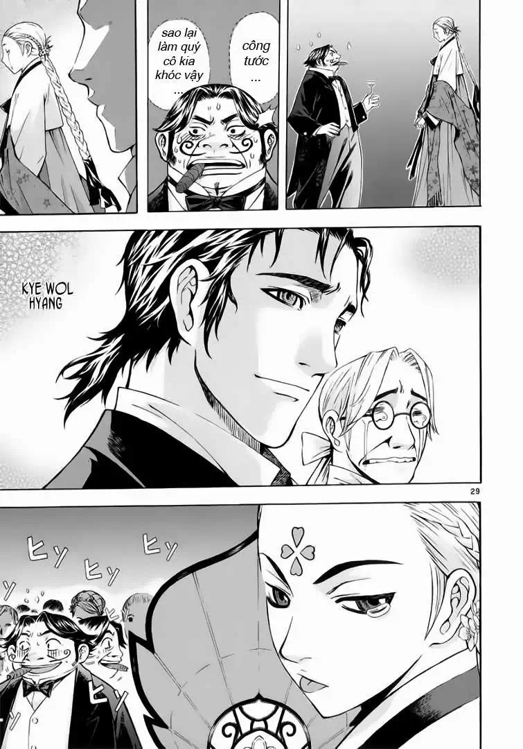 Truyện Tranh Ám Hành Ngự Sử - Shin Angyo Onshi trang 3