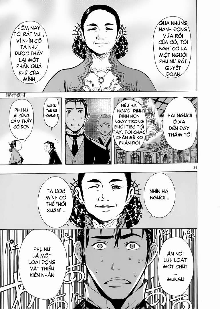 Truyện Tranh Ám Hành Ngự Sử - Shin Angyo Onshi trang 3