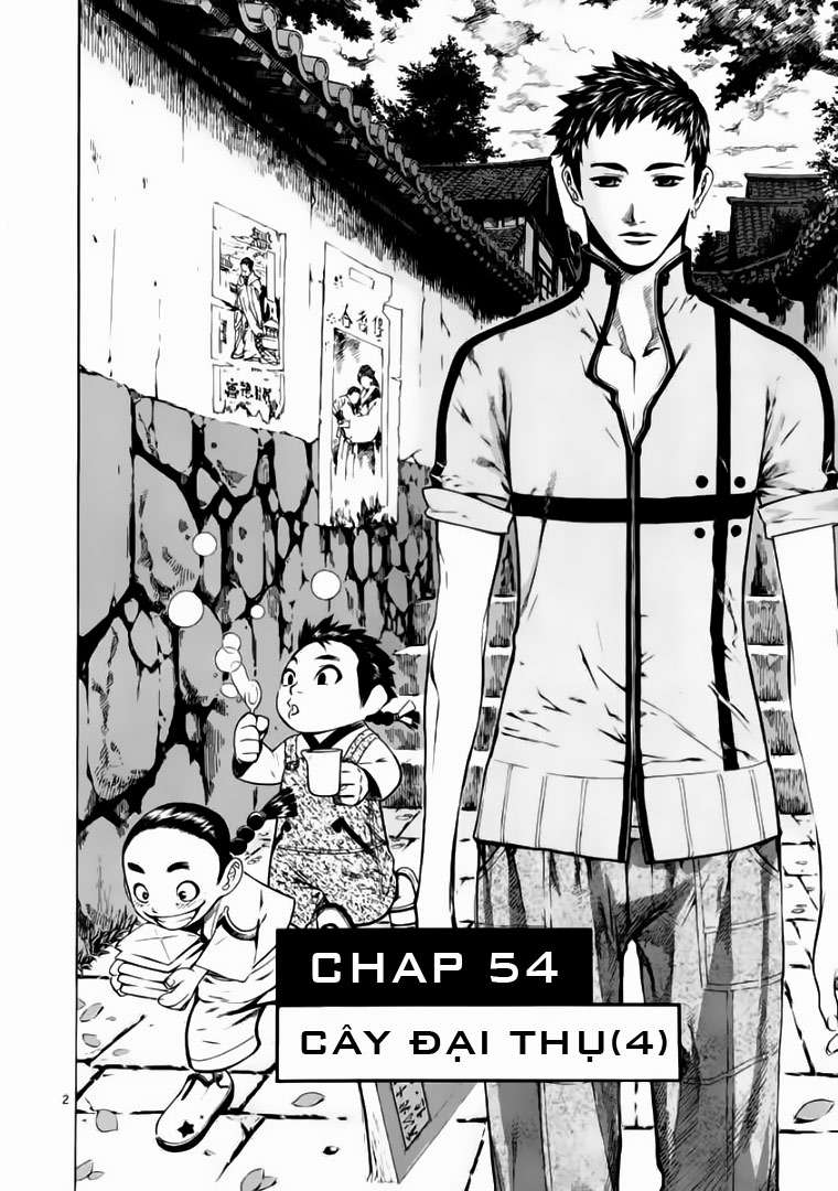 Truyện Tranh Ám Hành Ngự Sử - Shin Angyo Onshi trang 3