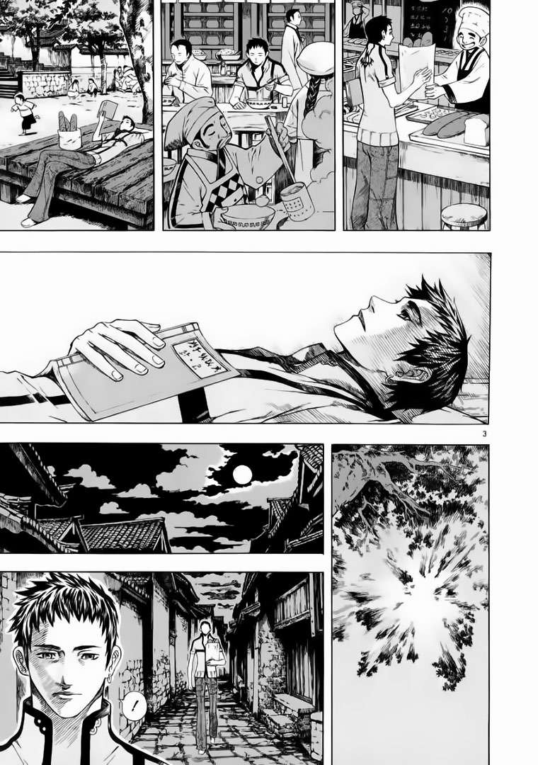 Truyện Tranh Ám Hành Ngự Sử - Shin Angyo Onshi trang 3