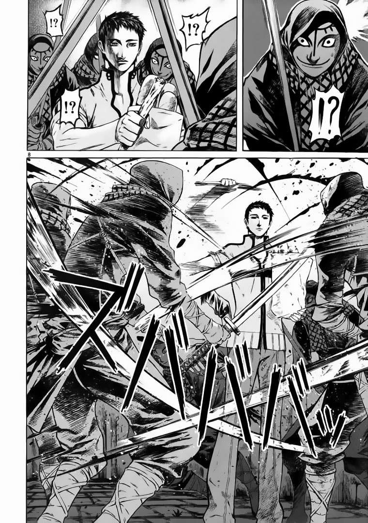 Truyện Tranh Ám Hành Ngự Sử - Shin Angyo Onshi trang 3