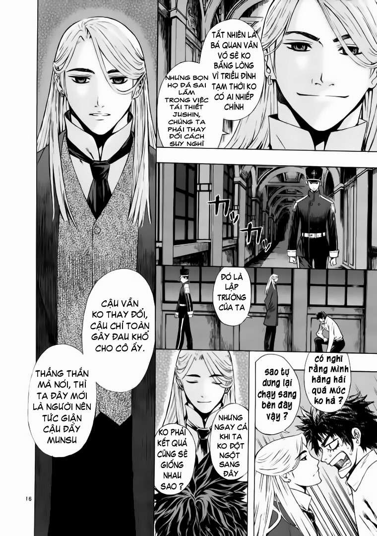 Truyện Tranh Ám Hành Ngự Sử - Shin Angyo Onshi trang 3