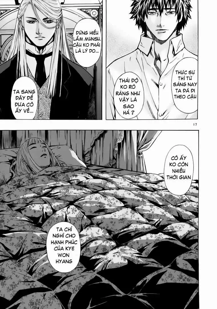 Truyện Tranh Ám Hành Ngự Sử - Shin Angyo Onshi trang 3