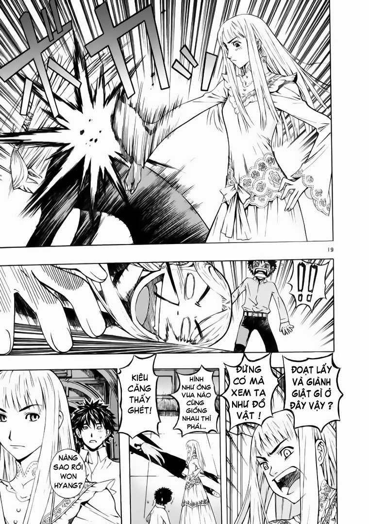 Truyện Tranh Ám Hành Ngự Sử - Shin Angyo Onshi trang 3