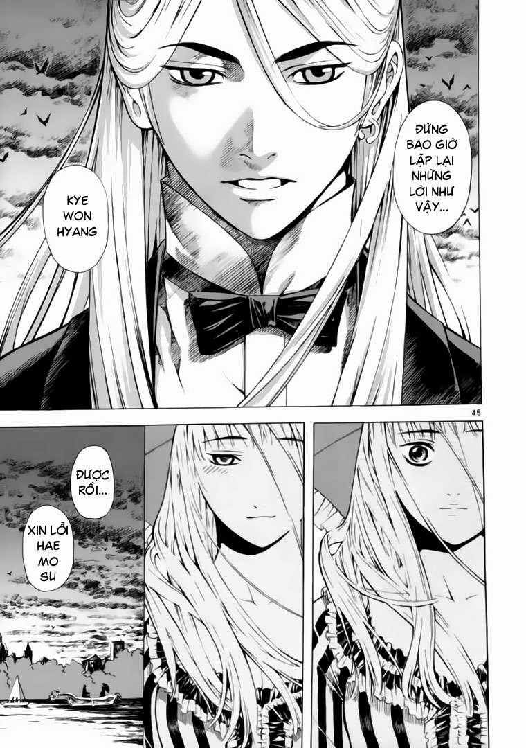 Truyện Tranh Ám Hành Ngự Sử - Shin Angyo Onshi trang 3