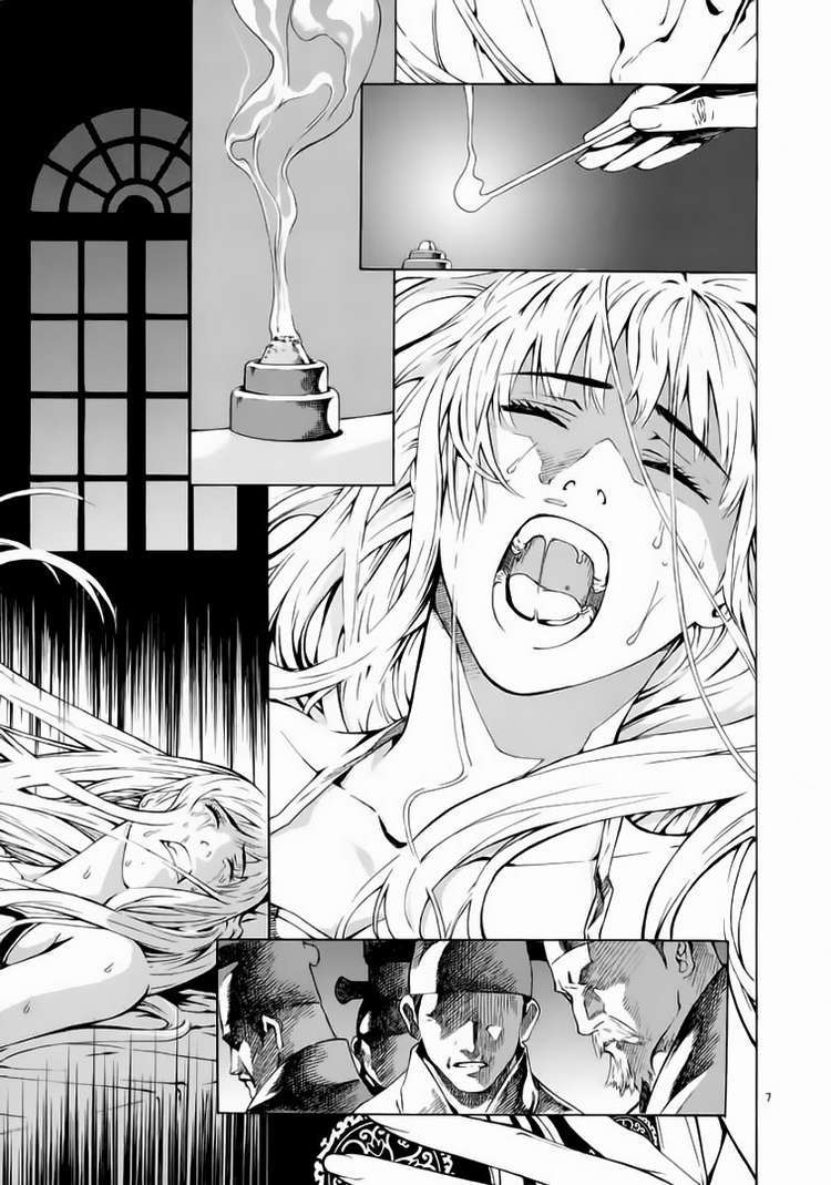 Truyện Tranh Ám Hành Ngự Sử - Shin Angyo Onshi trang 3