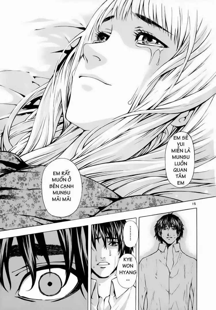 Truyện Tranh Ám Hành Ngự Sử - Shin Angyo Onshi trang 3