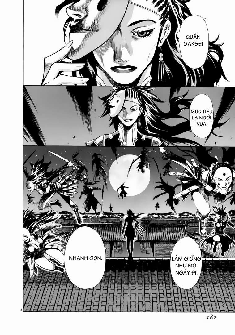 Truyện Tranh Ám Hành Ngự Sử - Shin Angyo Onshi trang 3