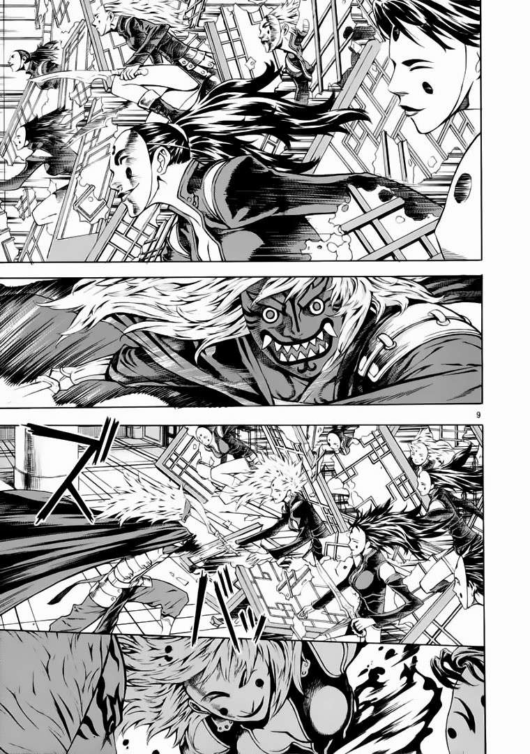 Truyện Tranh Ám Hành Ngự Sử - Shin Angyo Onshi trang 3