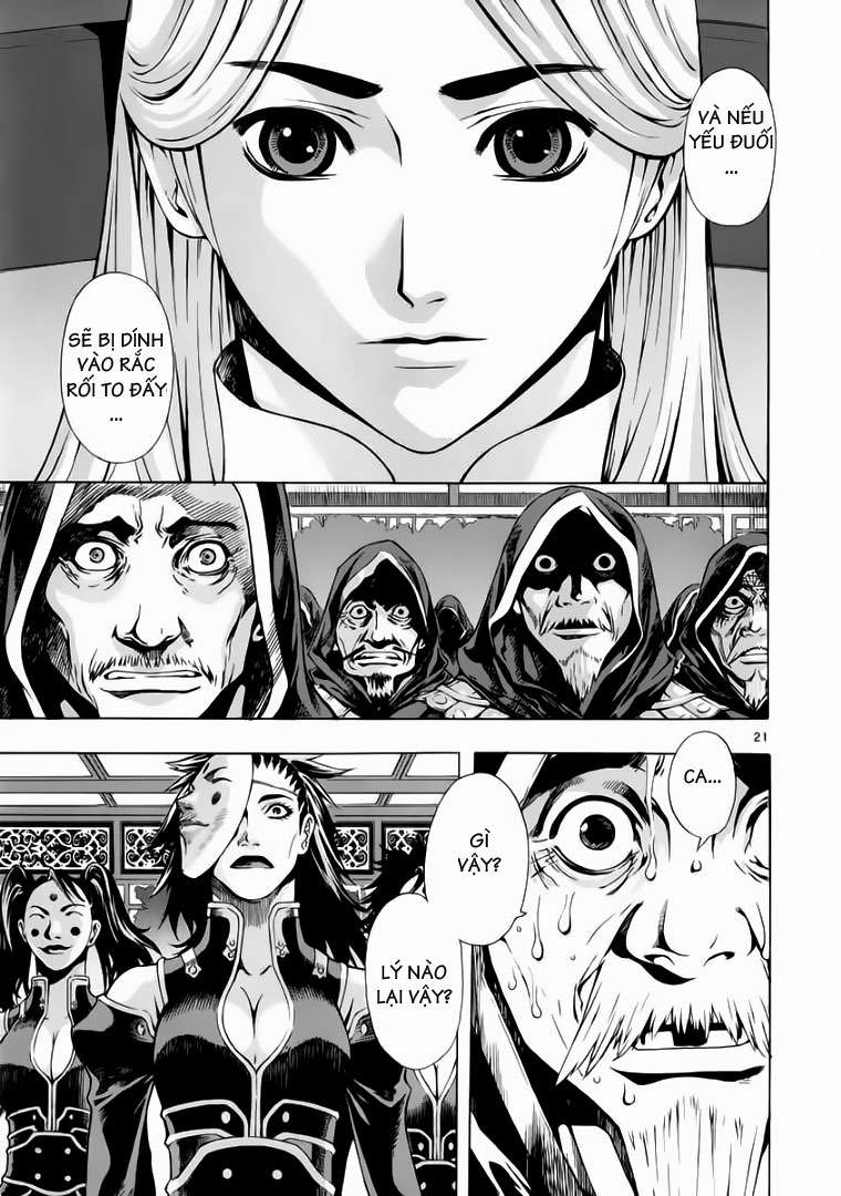 Truyện Tranh Ám Hành Ngự Sử - Shin Angyo Onshi trang 3