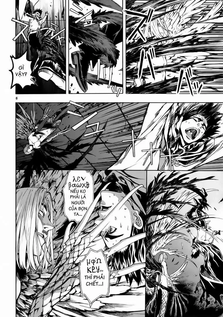 Truyện Tranh Ám Hành Ngự Sử - Shin Angyo Onshi trang 3