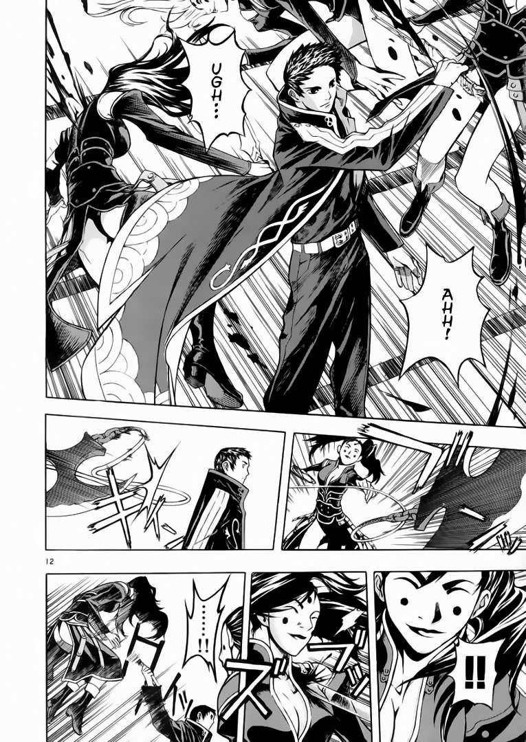 Truyện Tranh Ám Hành Ngự Sử - Shin Angyo Onshi trang 3