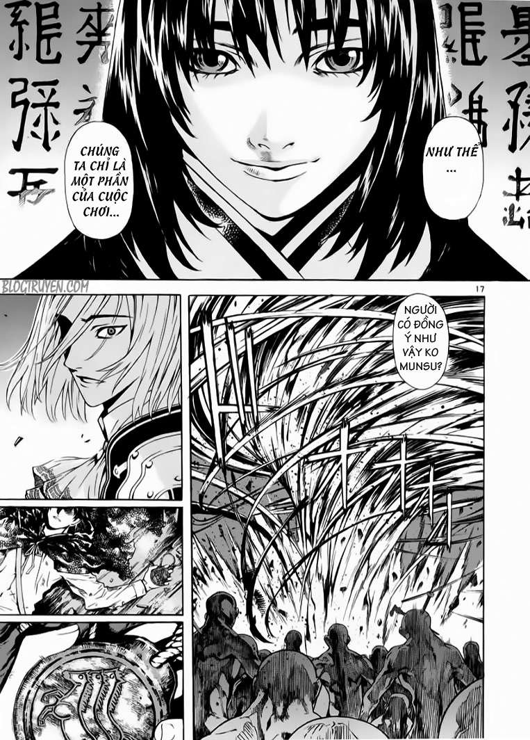 Truyện Tranh Ám Hành Ngự Sử - Shin Angyo Onshi trang 3