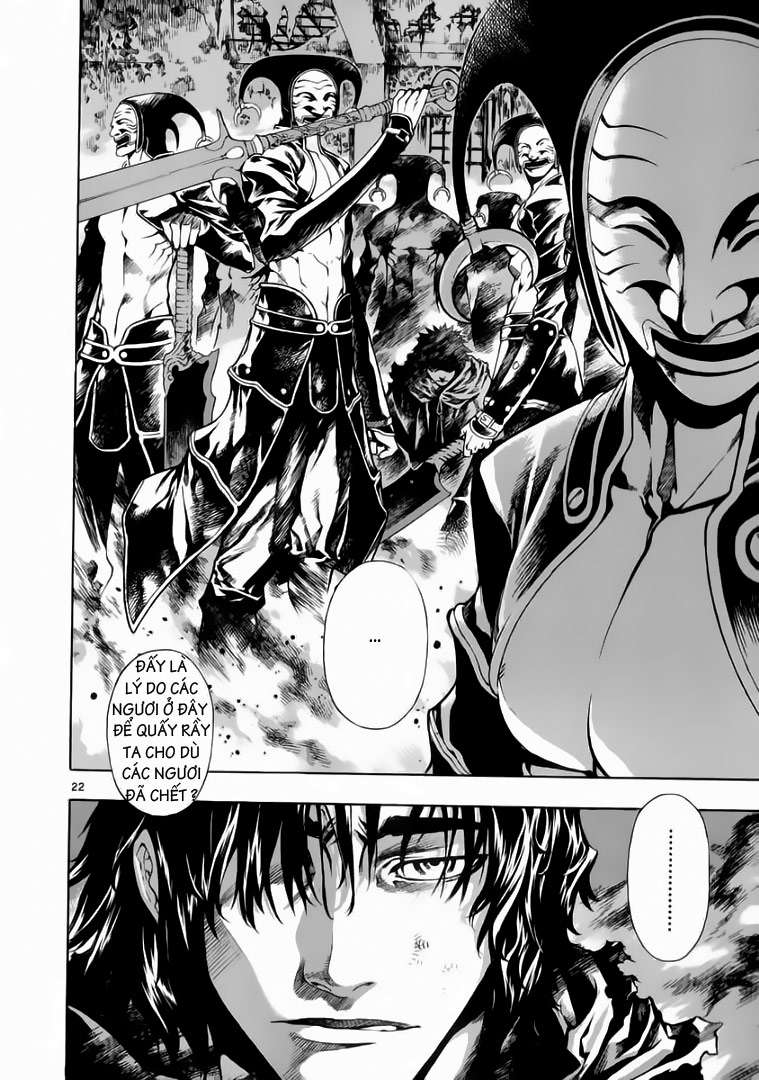 Truyện Tranh Ám Hành Ngự Sử - Shin Angyo Onshi trang 3