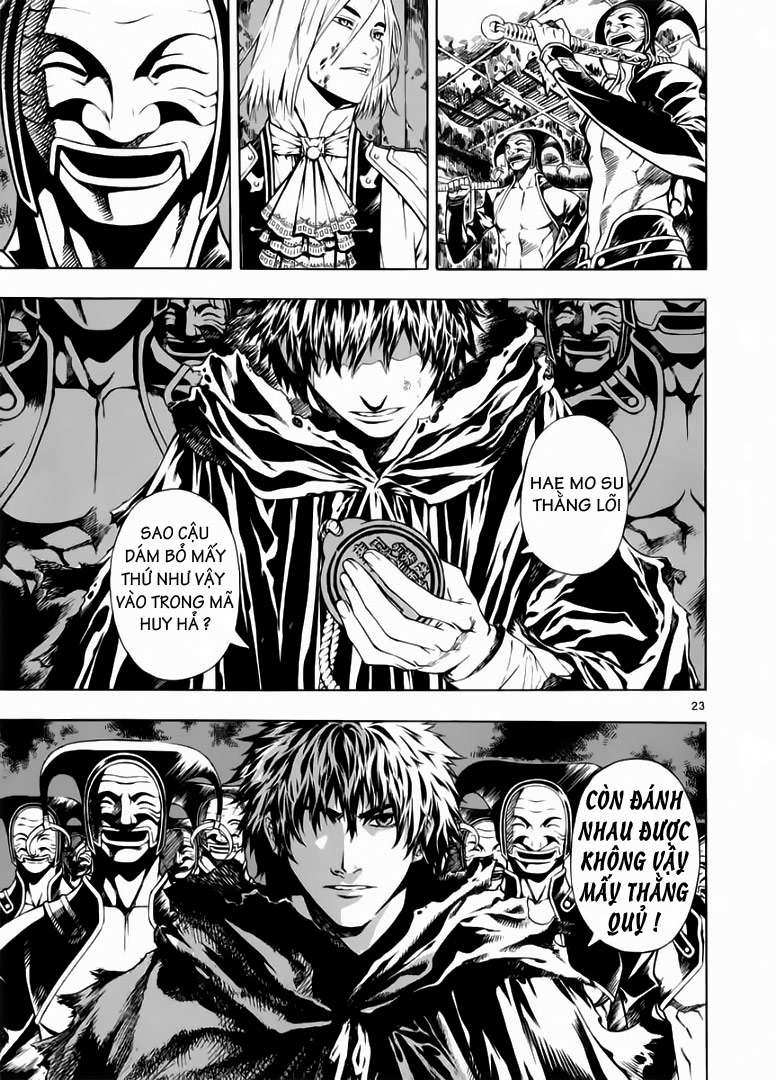 Truyện Tranh Ám Hành Ngự Sử - Shin Angyo Onshi trang 3