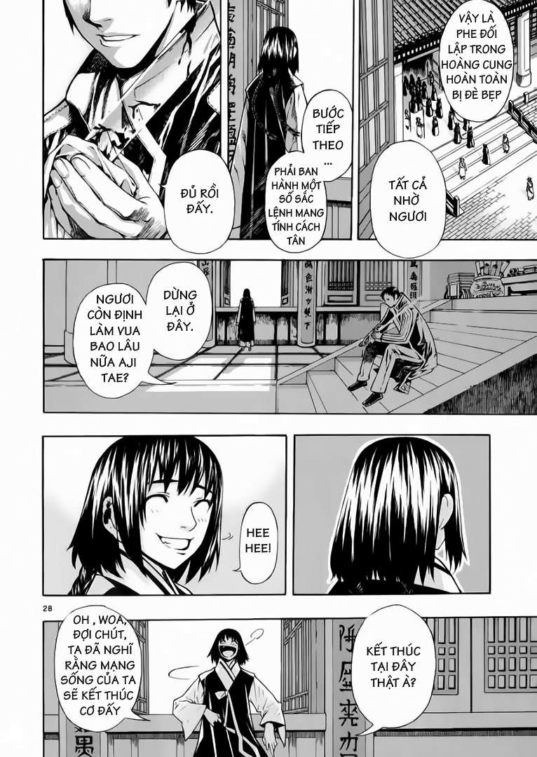 Truyện Tranh Ám Hành Ngự Sử - Shin Angyo Onshi trang 3